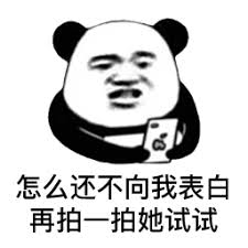 republik slot online Ekspresi terkejut muncul di wajah Lu Buwei.